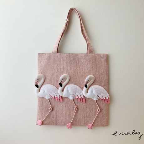 -----受注制作------ flamingo ( フラミンゴ ノ バッグ × Pop-Up Appliqué ）