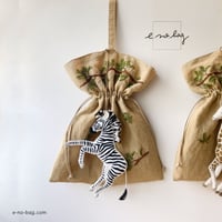 -----受注制作------ Zebra (シマウマ ノ バッグ)