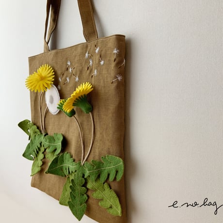 -----受注制作------ Dandelion ( タンポポ ノ バッグ× Pop-Up Appliqué ）