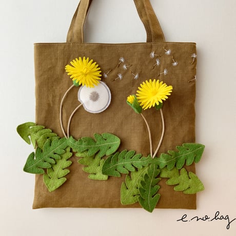 -----受注制作------ Dandelion ( タンポポ ノ バッグ× Pop-Up Appliqué ）
