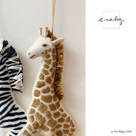 -----受注制作------ Giraffe (キリン ノ チャーム)