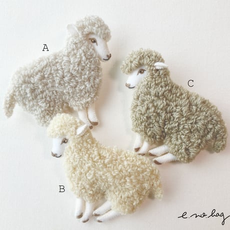 -----受注制作------ Sheep  ( ヒツジ ノ ブローチ× Pop-Up Appliqué ）ヒツジC