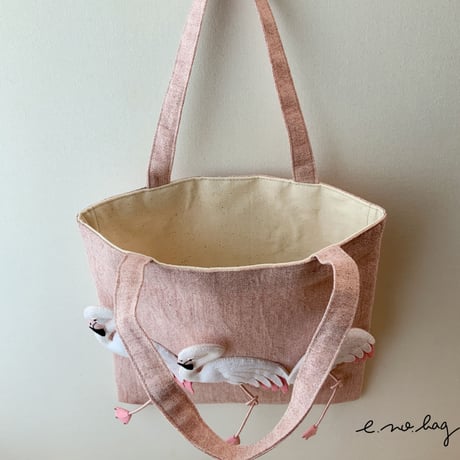 -----受注制作------ flamingo ( フラミンゴ ノ バッグ × Pop-Up Appliqué ）