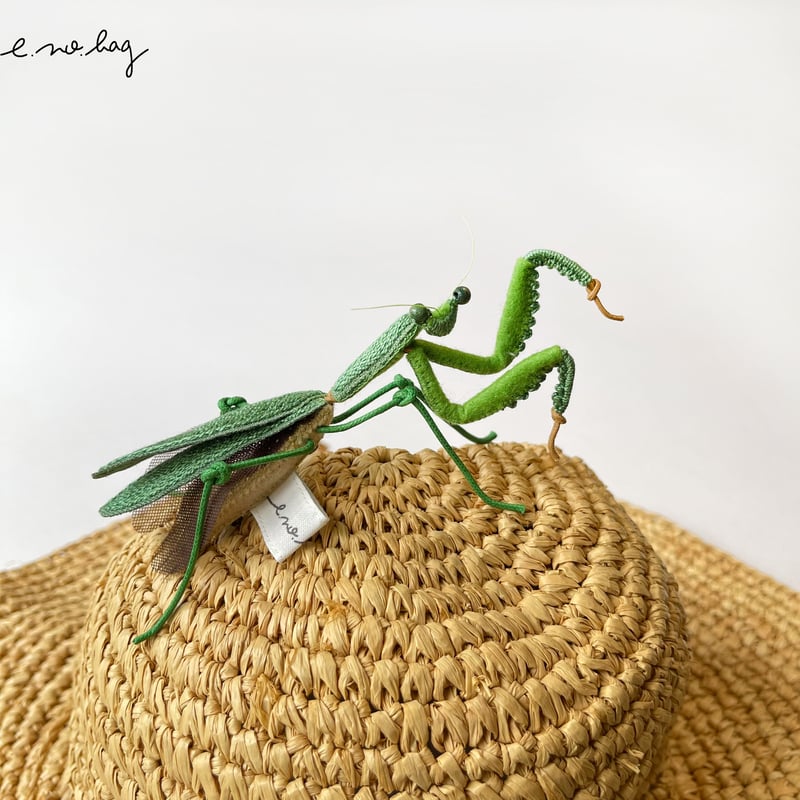 オカヘマキコ　ブローチ 受注制作------『 カマキリのブローチ』 | e.no.bag ONLINE S