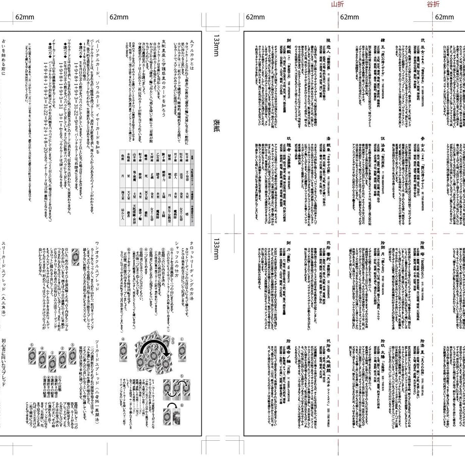 5e475cf7cf327f22c2410b64