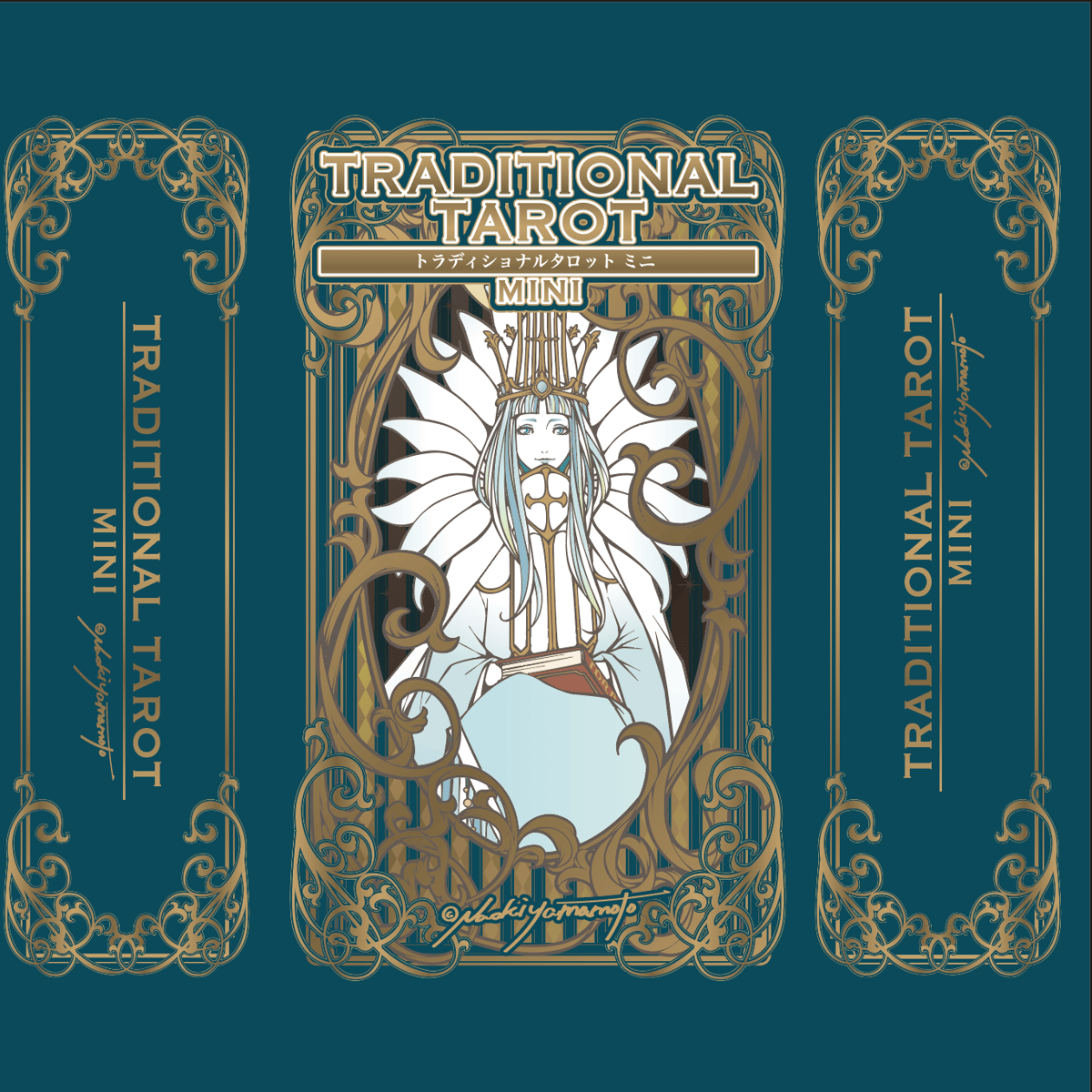 絶版希少❤️ダイヤモンドタロット Diamond tarot 絶版希少❤️ダイヤモンドタロット Diamond tarot