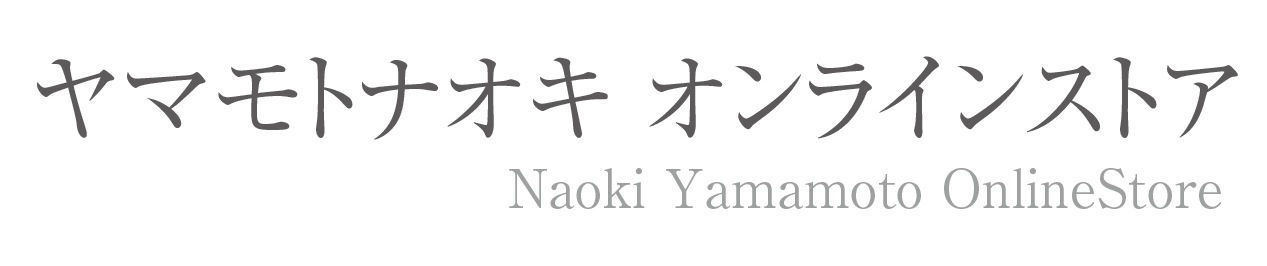 yamamoto-naoki