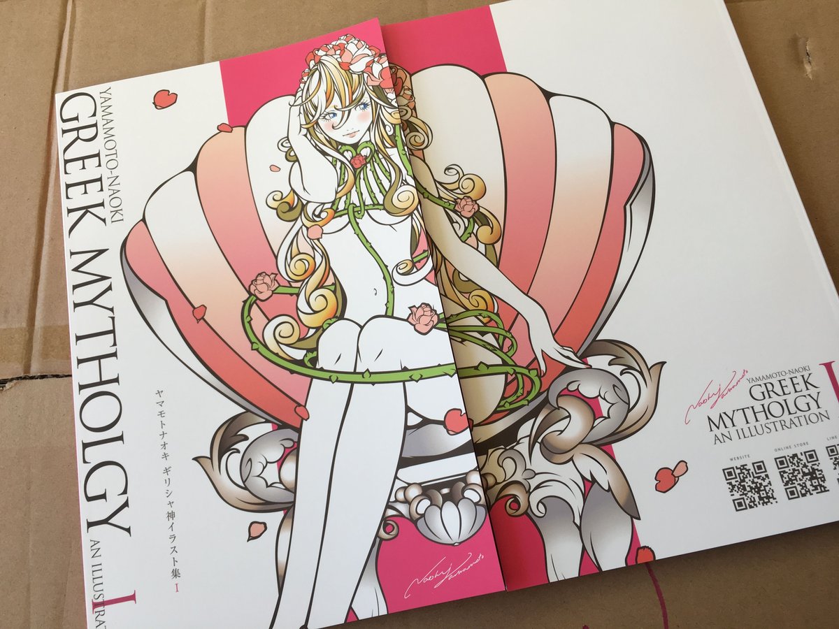 【新品未使用】ギリシャ神トランプ　ヤマモトナオキ イラストレーター、ヤマモトナオキが描くギリシャ神話の世界