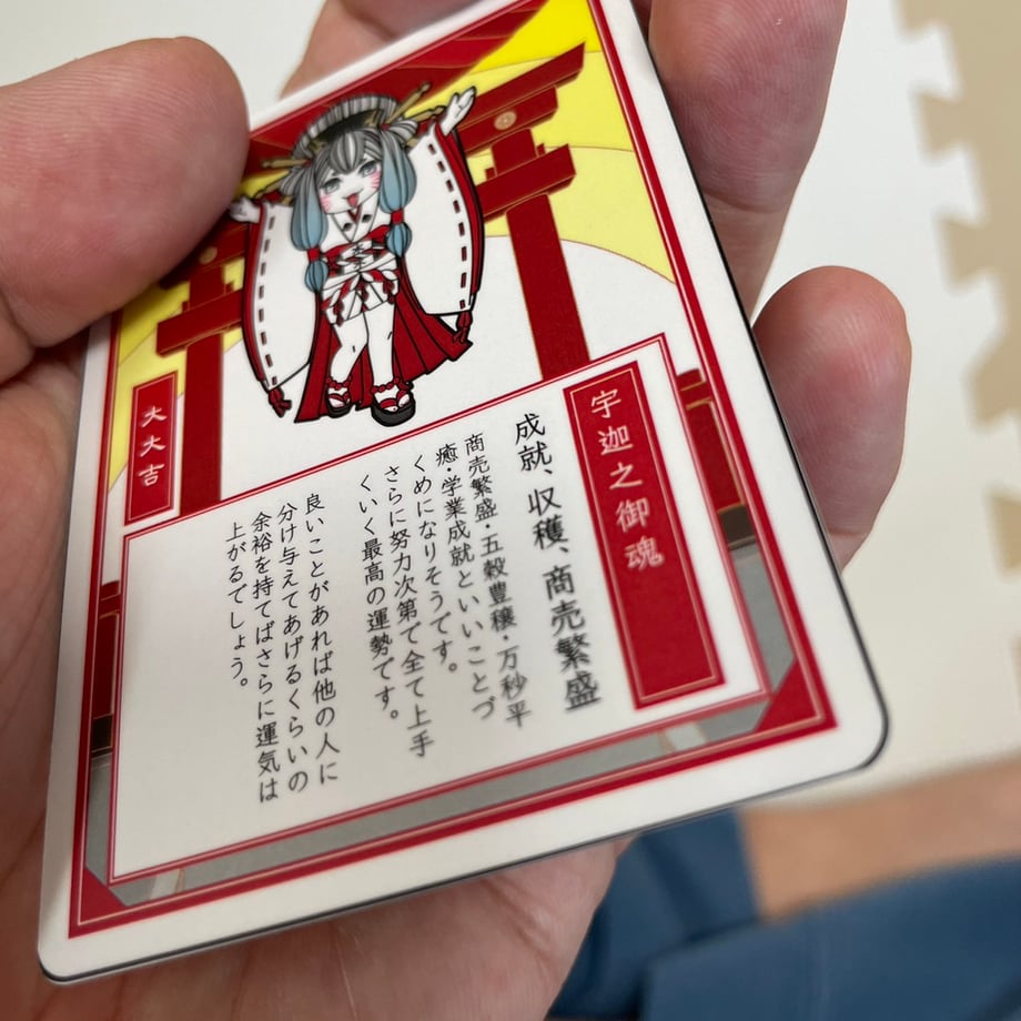 65444ee0eaec1c09548d9bbb