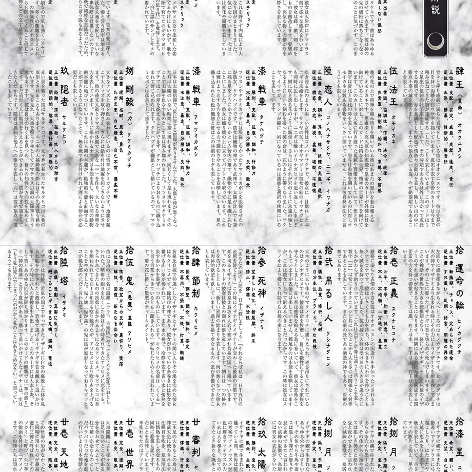 5901a2891a704bb36d00286e