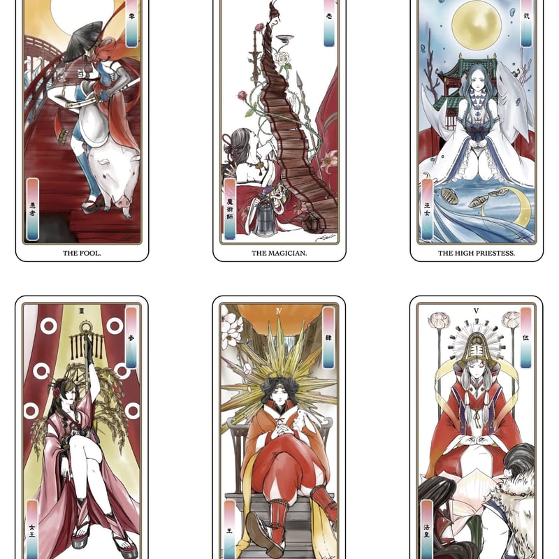 日本神話タロット第陸版 | yamamoto-naoki