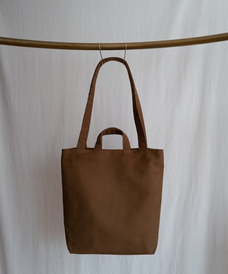 Tobacco Brown - Cotton Moleskin