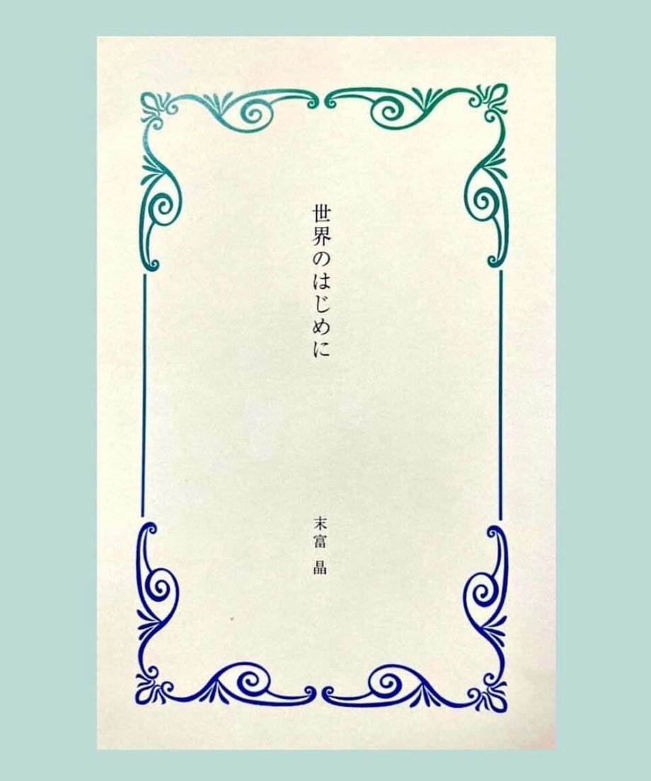 63db1889f54f67275374e05d