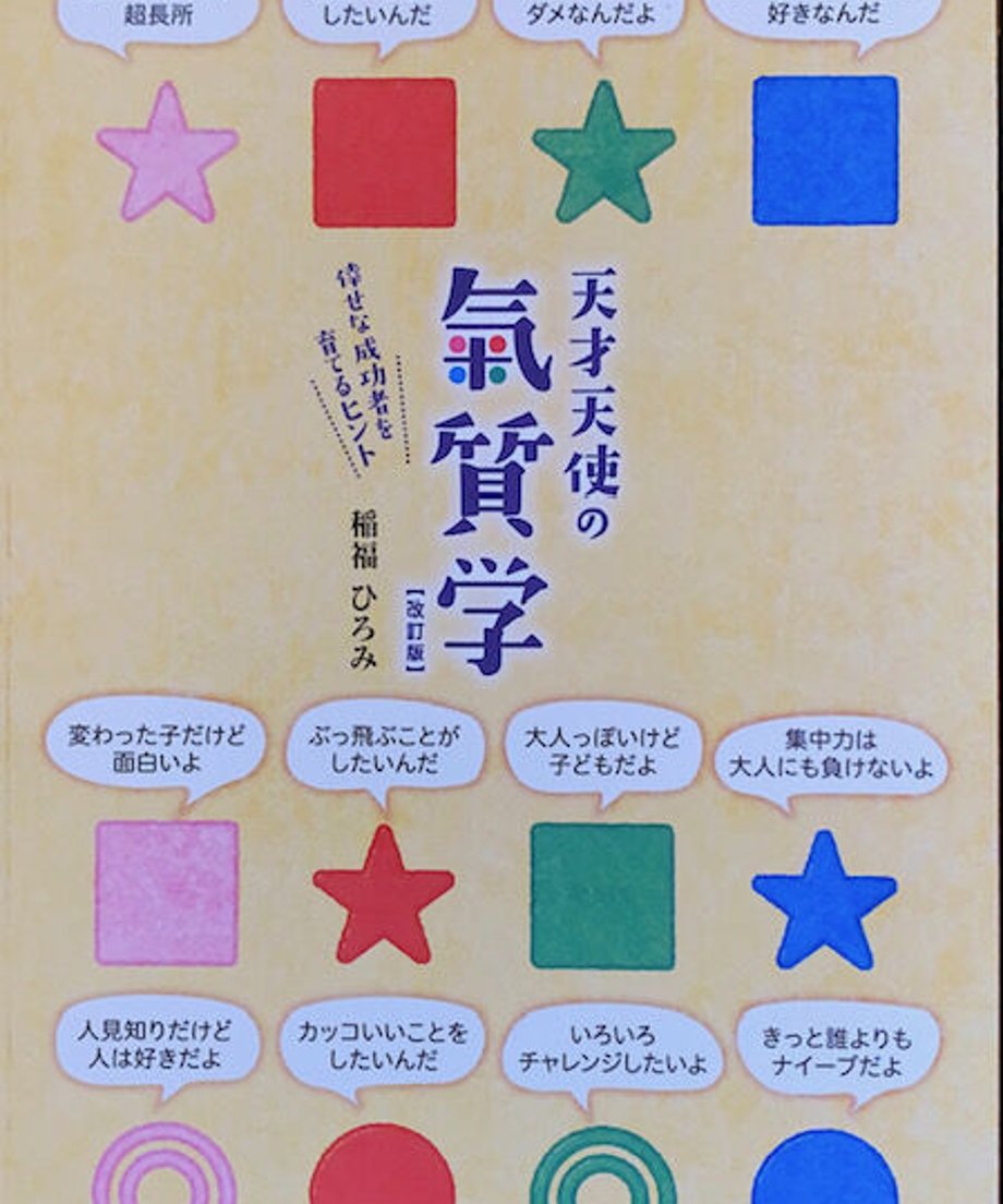 6278bf31d17513378069c42a