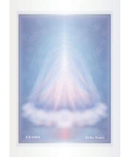 『コノハナノサクヤヒメ』Akiko Komai.46の神々さまと姫神さまART【裏枠付き】＊雑誌anemone4月号表紙＊