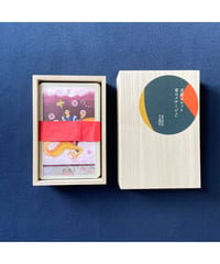 京都タロット 〜宙のメサージュ®️ 〜江田朋百香アートピース特別版【限定200】〜Produced by. Star Poets Gallery