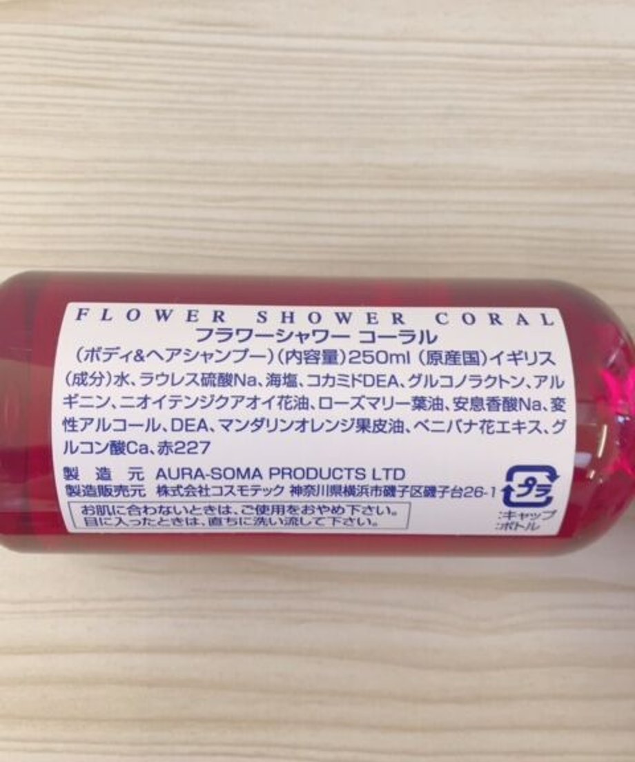 601cff4e2438606852a84104