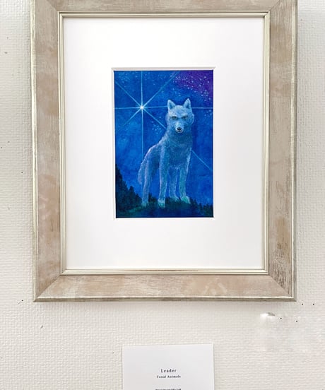 2025深瀬啓介＊原画作品『Leader 〜Tonal animals〜』