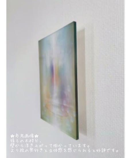 ☆最新作先行予約☆「KONOHANA SAKUYA木花咲耶姫」Akiko Komai.2025@みずのほし