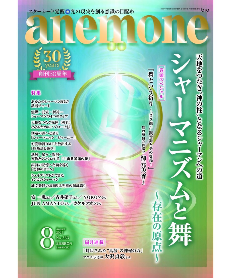 603218aec19c4525e20eb8b5