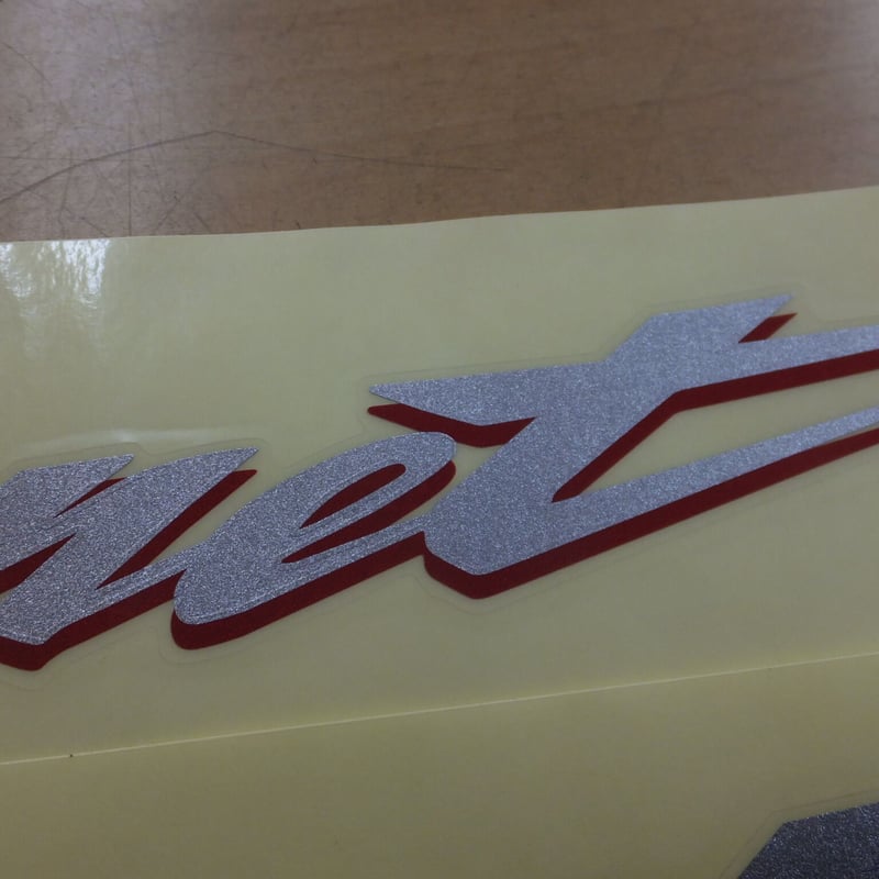 廃番/在庫なし）♪HORNET250/ホーネット250（MC31-14）純正カウル