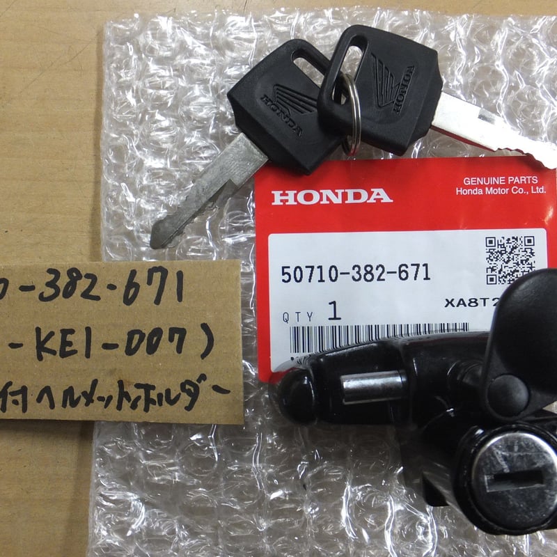 ♪MTX50R（AD06)/純正ヘルメットホルダー/純正メットキー/純正品/新品