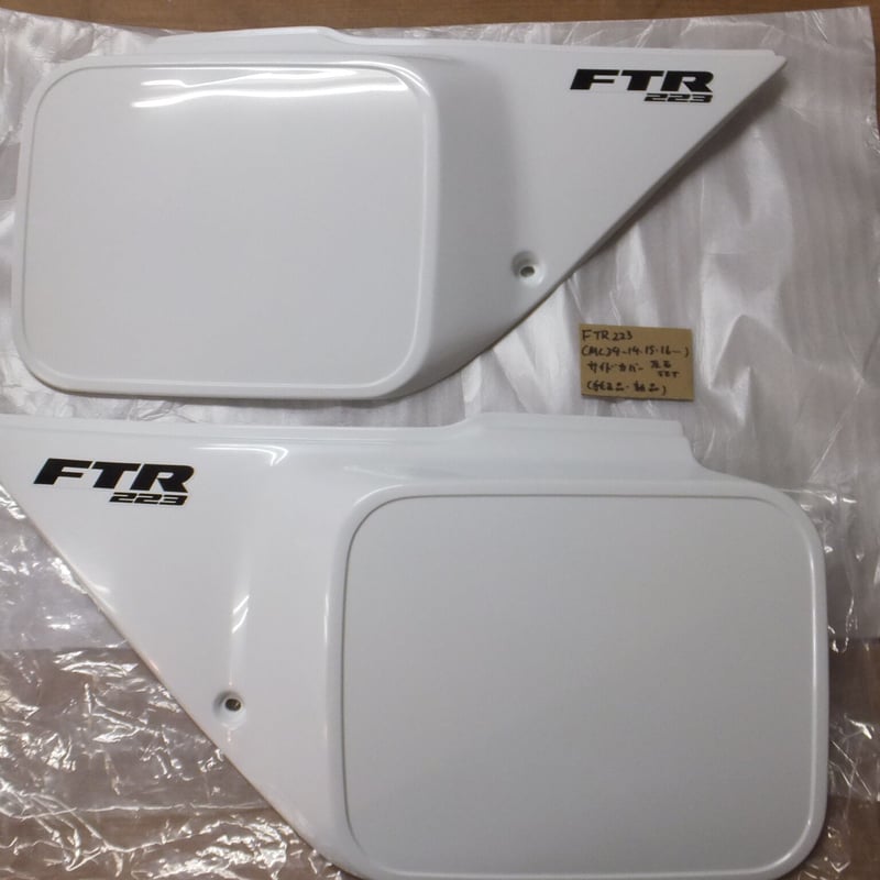 CRM250ARゼッケンプレート