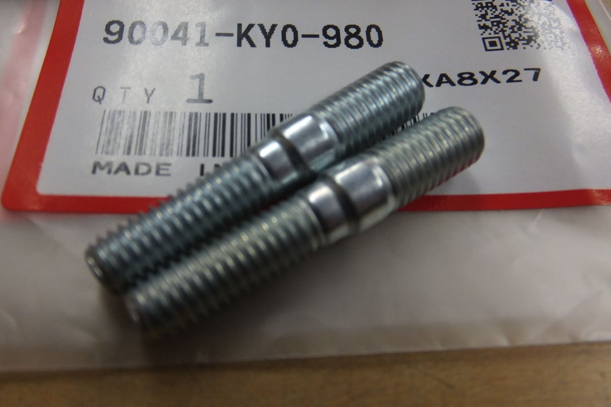 FTR223純正マフラー、耐熱バンテージ巻き、ボルト付き【最終値下げ】 m14639752714_1.jpg?1755049992