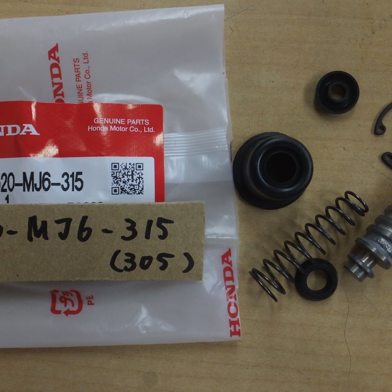 ♪CB400SF（NC31)/Rブレーキ/リアブレーキマスターのピストンSET/純正