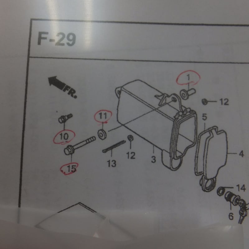 ♪FTR223/MC34/純正工具ケース/工具箱/ツールボックス/取付用の