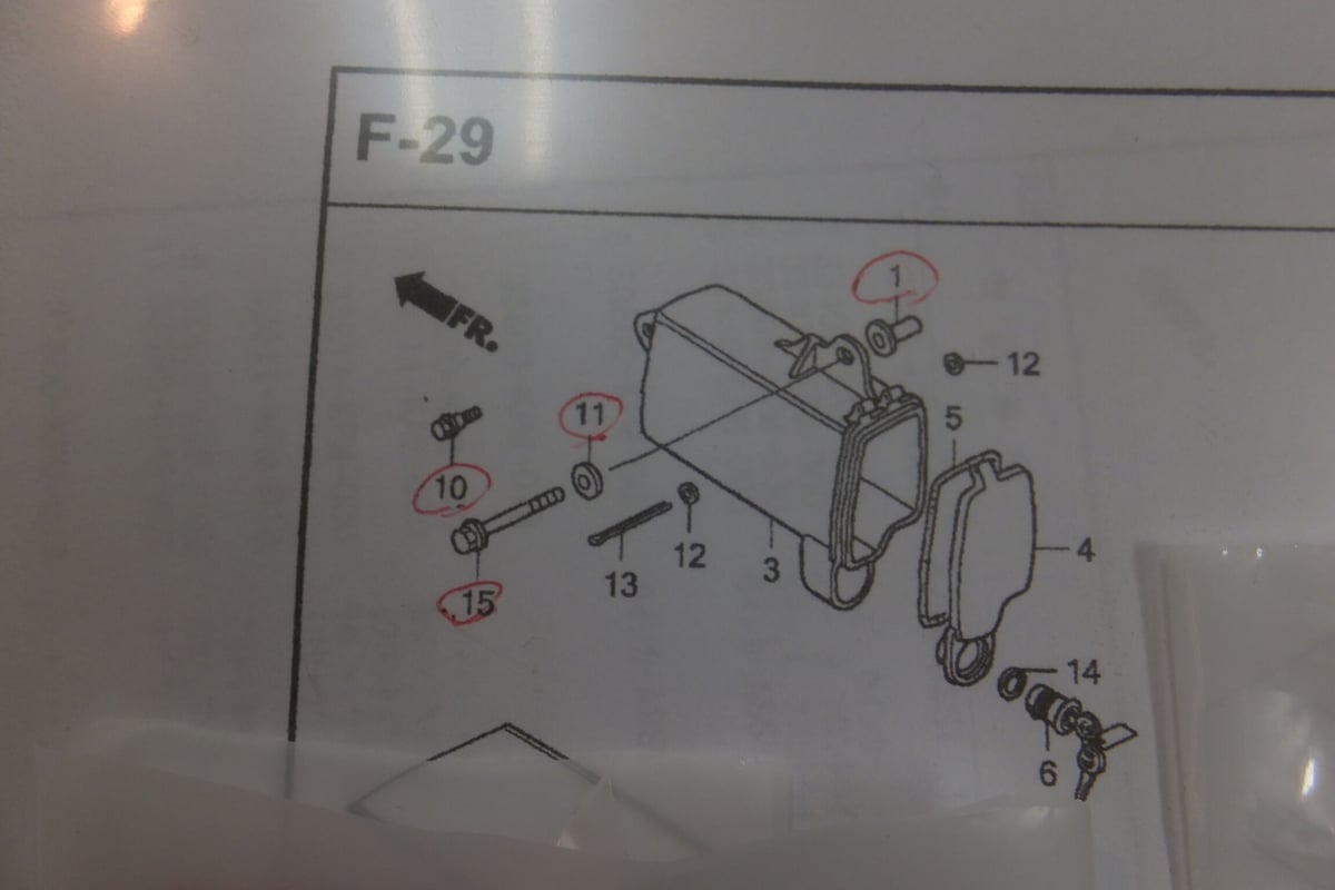 ♪FTR223/MC34/純正工具ケース/工具箱/ツールボックス/取付用のネジ