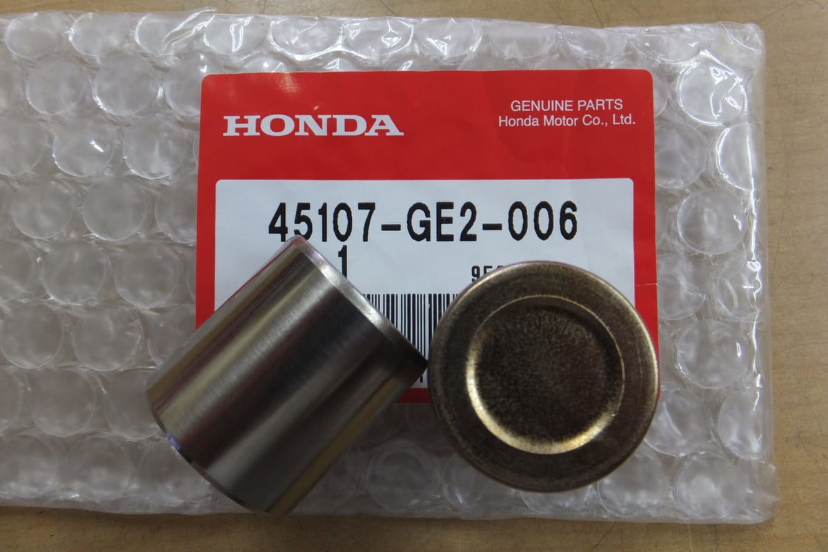 【新品　送料込み】nv350 キャリパーピストン　4個セット（1台分） fit=scale-down,w=1200