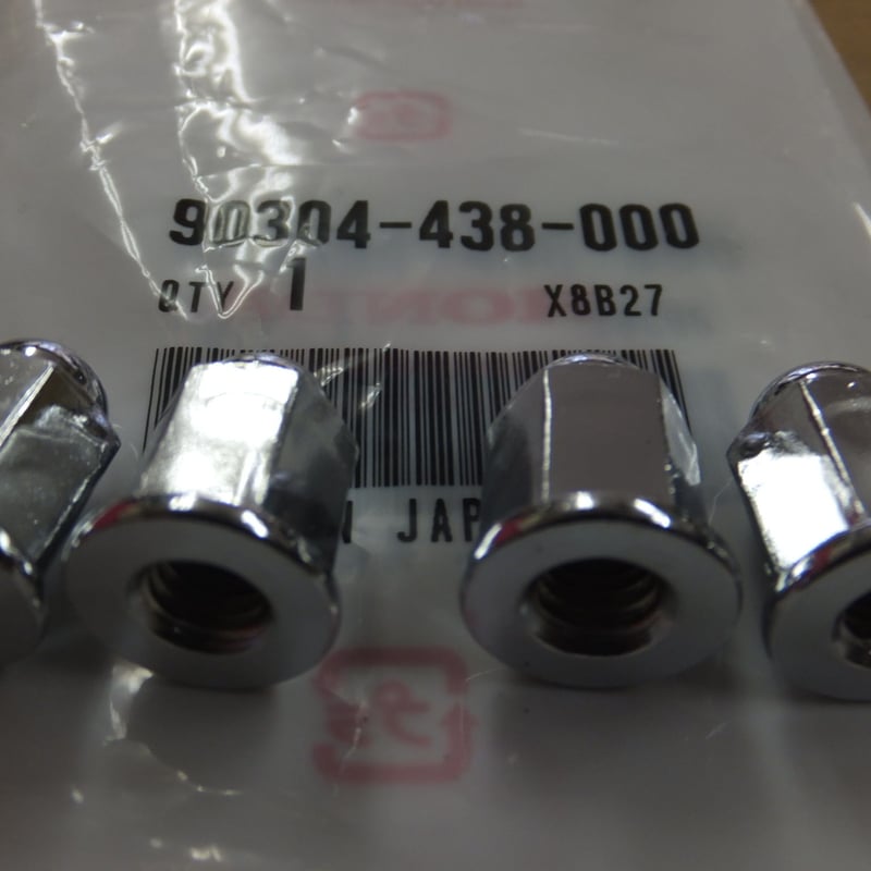 ♪XLR250R/XLR250BAJA/MD16/MD20/MD22/純正マフラー純正エキパイ