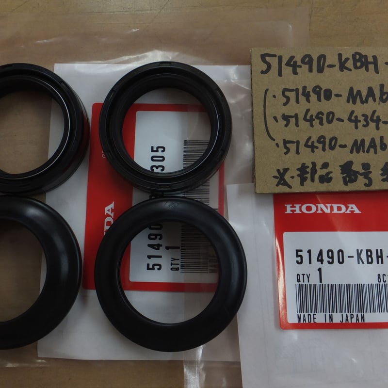 ♪CB750F/FB（RC04-102・・のみ）/純正フロントフォークオイルシール