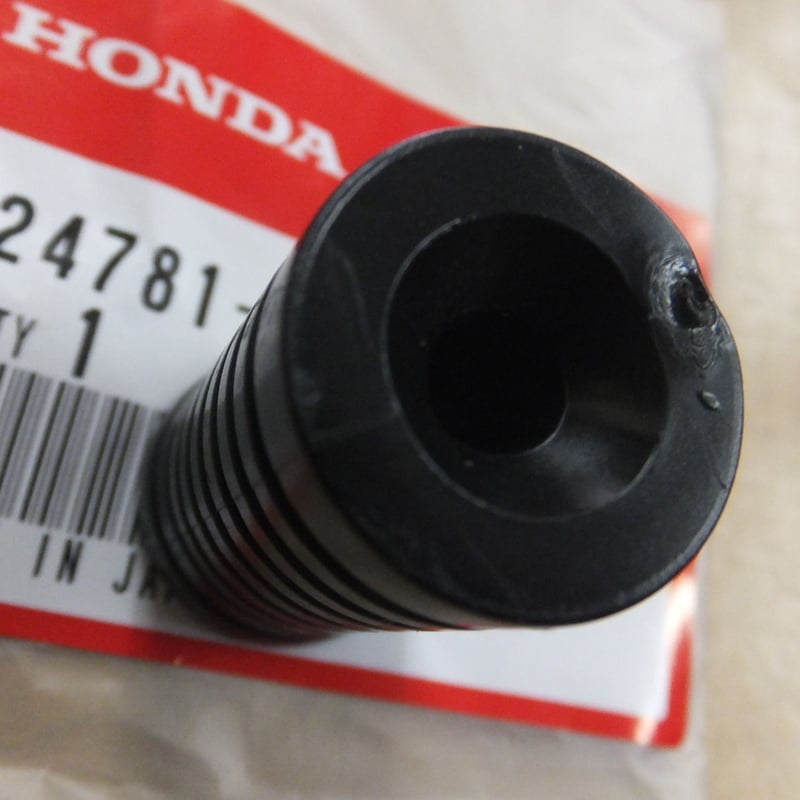 ♪HORNET250/ホーネット250（MC31）/シフトペダルのゴム・ラバー/純正