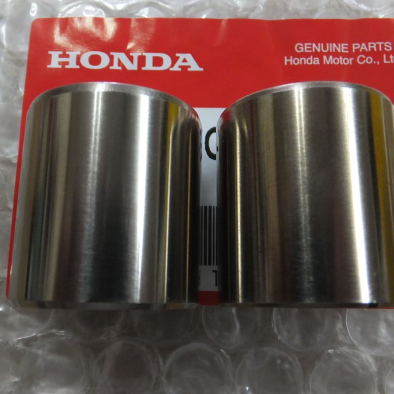 NS1キャリパーブレーキ一色 楽天市場】ns-1（ブレーキキャリパー｜ブレーキ）：パーツ