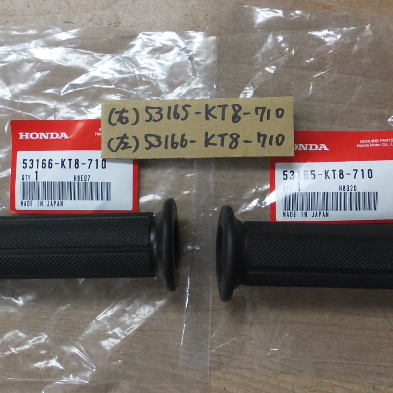 CB-1 NC27 の セパレートハンドル 左:#1746776381 CB-1「NC27]用SSB