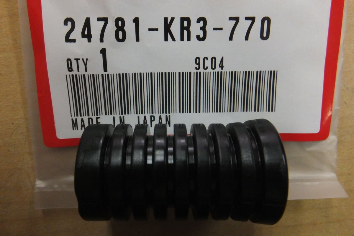 ♪ジェイド250/JADE250（MC23）/シフトペダルのゴム・ラバー