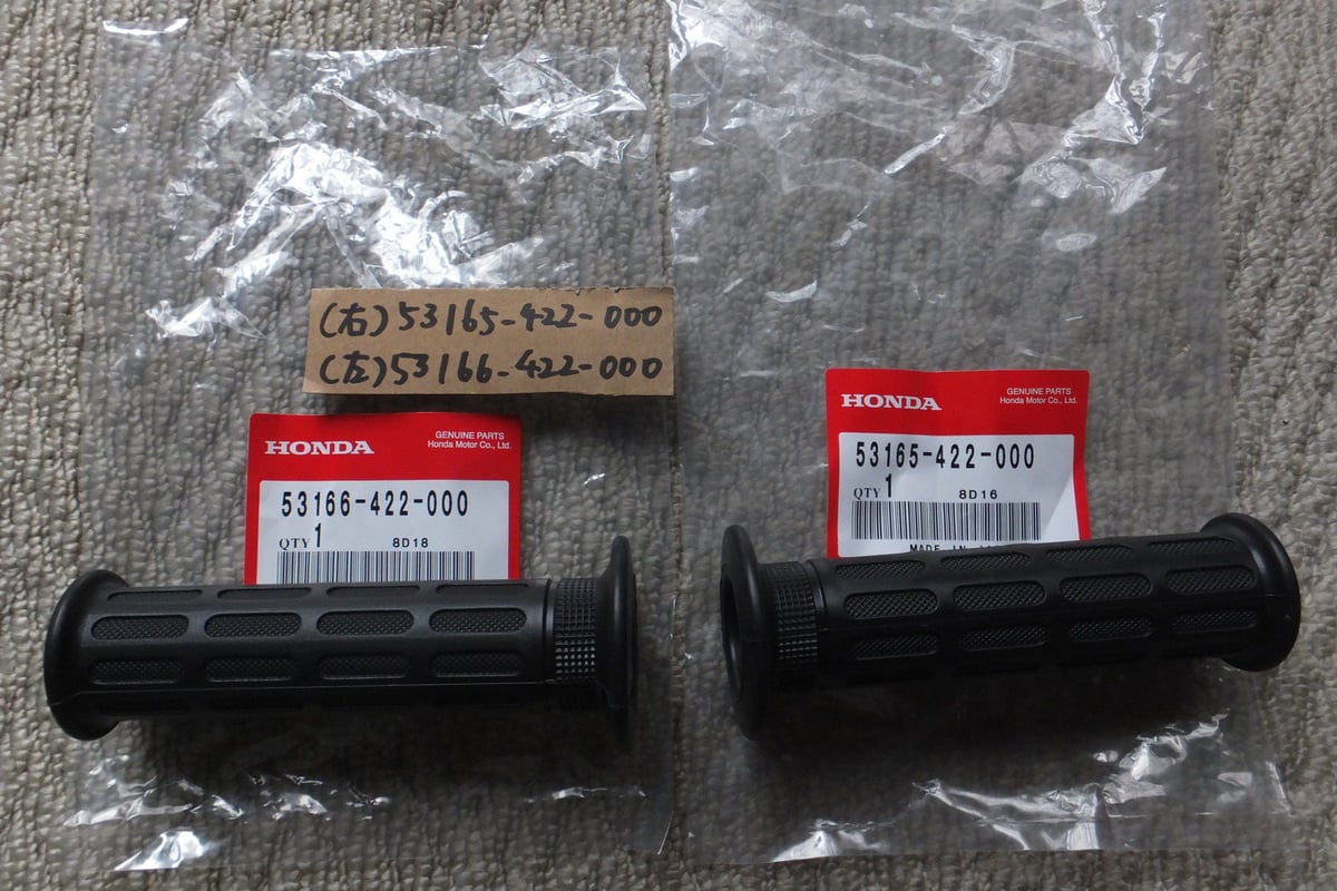 ♪VT250F/SE/VTZ250(MC15）/純正ハンドルグリップ/左右セット/新品