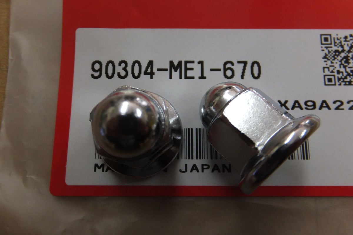 CRM250R 純正マフラー ウェビックガレージセール | ホンダ CRM250R MD24 2型 純正 マフラー