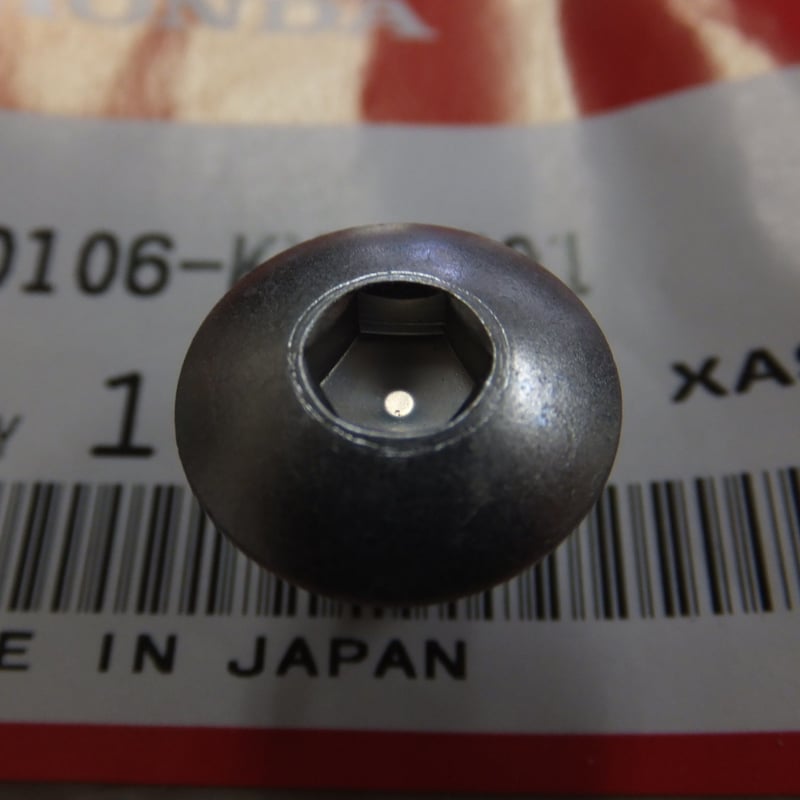 ♪CB400SS/NC41/左サイドカバー固定用のネジ/純正品/新品 ☆ | laugh-na