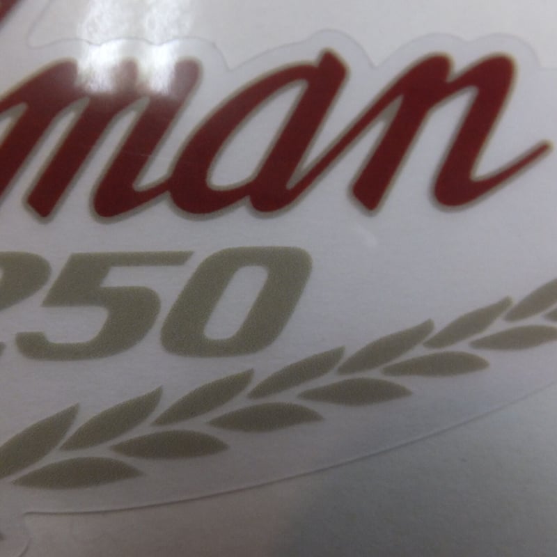 ♪GB250クラブマン/5型S型V型/サイドカバーエンブレム/デカール/リプロ