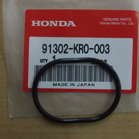 ♪FTR250（MD17）/インマニ/インシュレーター/インテークマニホールドのOリング/純正品新品☆
