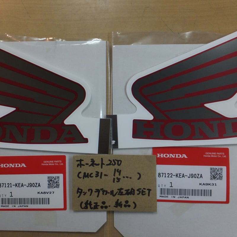 廃番/在庫なし）♪HORNET250/ホーネット250（MC31-140/150）純正タンク