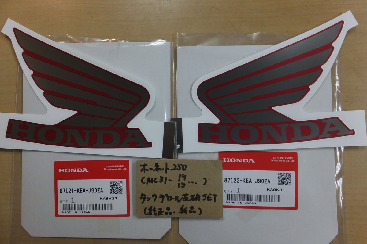 廃番/在庫なし）♪HORNET250/ホーネット250（MC31-140/150）純正タンク