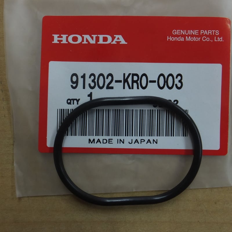 ドナ　マグネットローダー封入発送　バンデットリング　MレックウザEX ドナ マグネットローダー封入発送 バンデットリング Mレックウザ