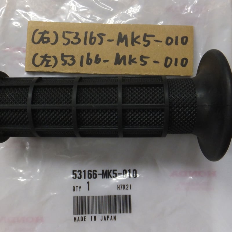 CRM50 80 パーツリスト CRM50/CRM80 4版 ホンダ 正規 中古 AD10
