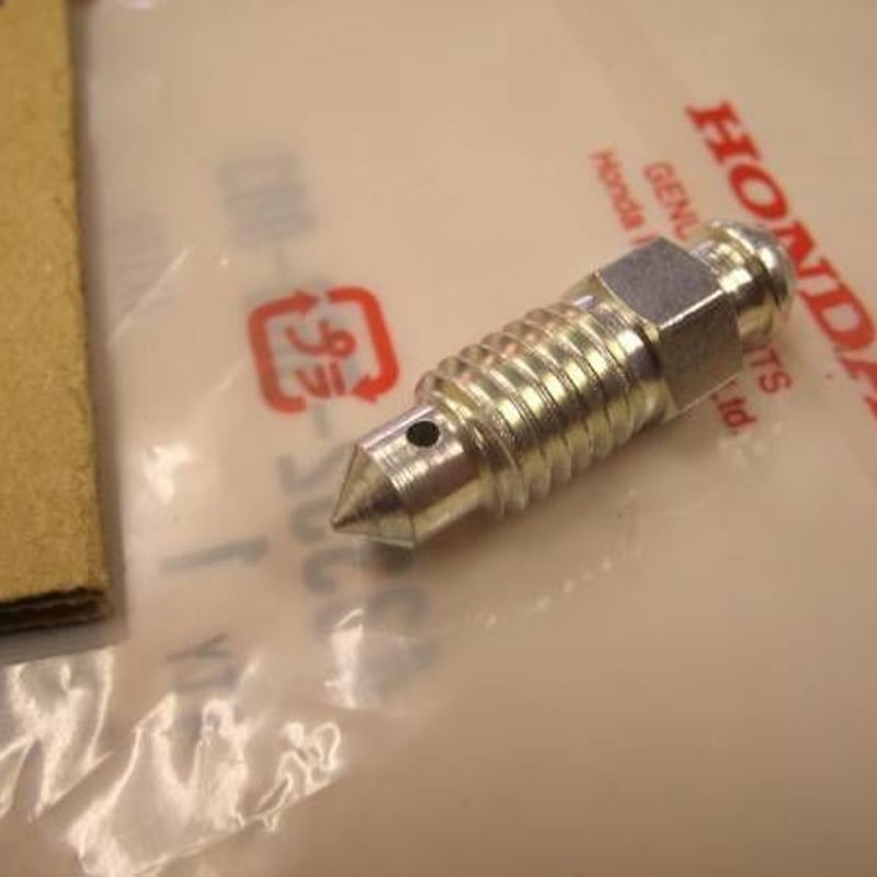 マグナ50純正フロントブレーキ 送料無料☆新品☆マグナ50（AC13