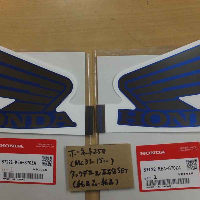 廃番/在庫なし）♪HORNET250/ホーネット250（MC31-150）純正タンク