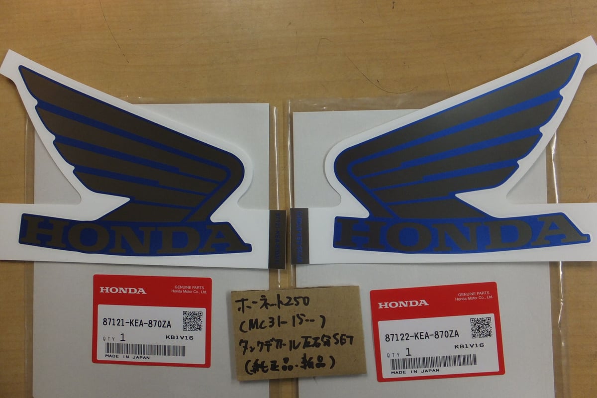 廃番/在庫なし）♪HORNET250/ホーネット250（MC31-150）純正タンク